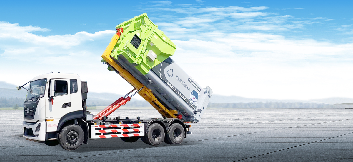 垃圾車系列